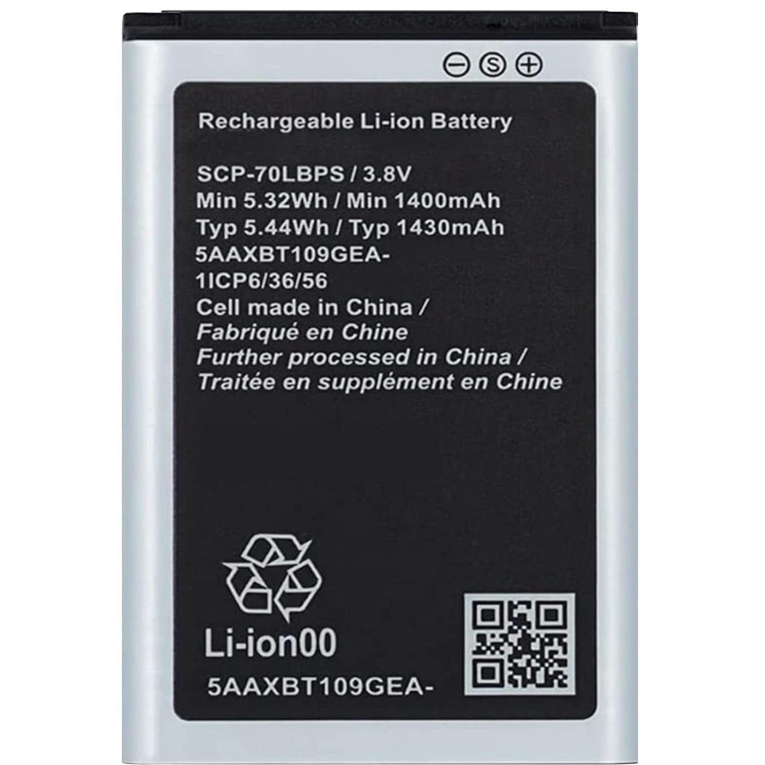 Replacement Battery for Kyocera Cadence LTE S2720 Cell Phones