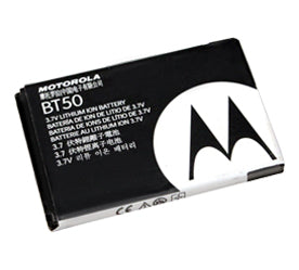 Genuine Motorola V360 Battery Name Brand Direct Namebranddirect genuine-motorola-v360-battery-name-brand-direct-namebranddirect