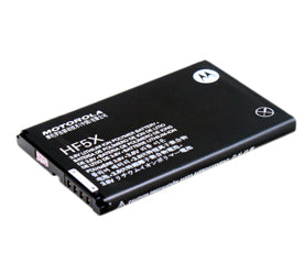 Genuine Motorola Hf5X Battery