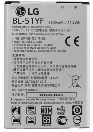 LG BL-51YF Cell Phone Battery