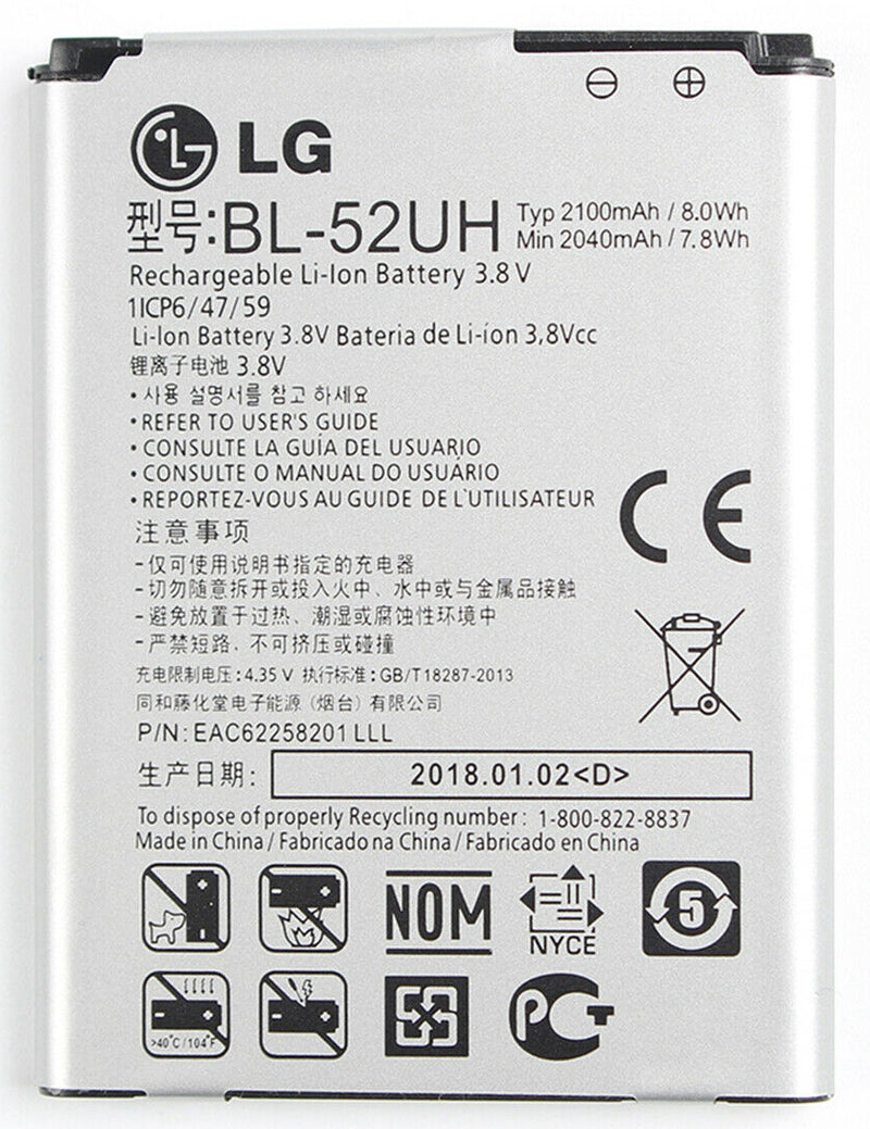 LG BL-52UH Cell Phone Battery