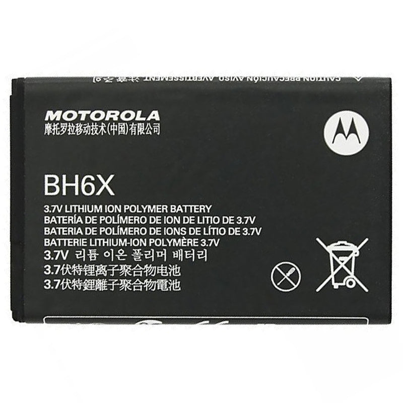 Motorola BH6X Cell Phone Battery