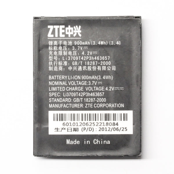 E-YIIVIIL New Replacement Battery li3709t42p3h463657 Compatible with