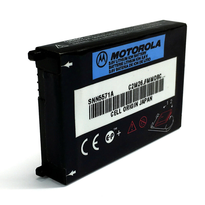 Motorola SNN5571B Cell Phone Battery