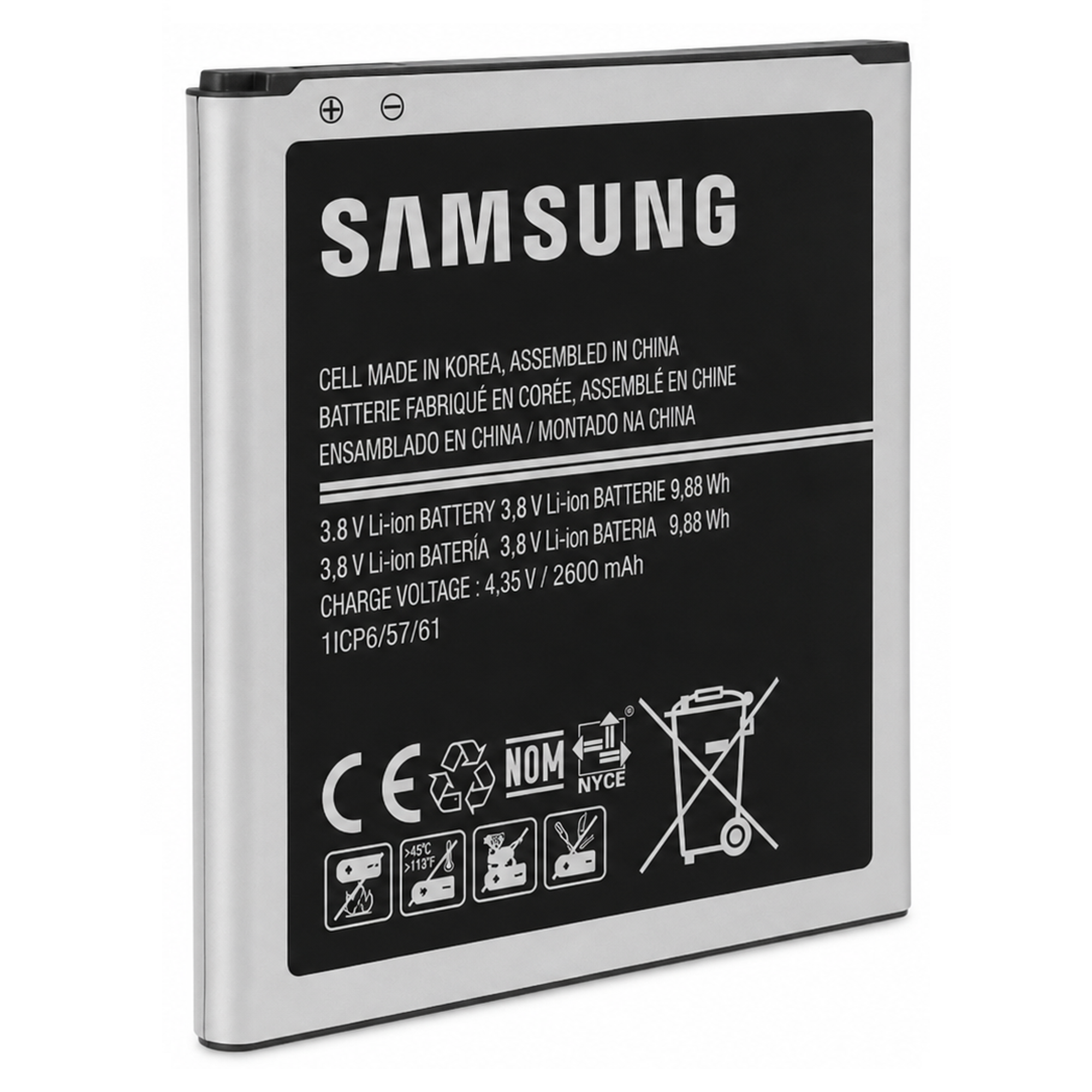 Samsung EB-BG530CBU Cell Phone Battery