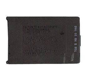 Siemens 3508 Battery