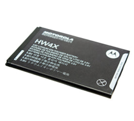 Genuine Motorola Droid Bionic Xt875 Battery