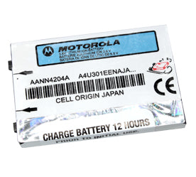 Genuine Motorola E378I Battery