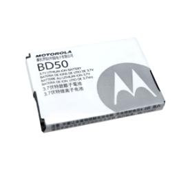 Genuine Motorola Snn5796A Battery