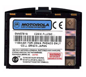 Genuine Motorola Startac 7860 Battery