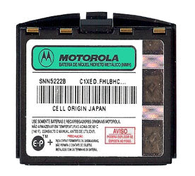Genuine Motorola Snn5222B Battery