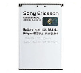 Sony Ericsson Aspen Battery