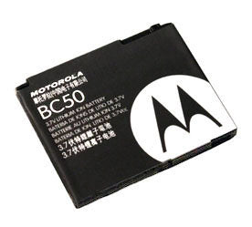 Genuine Motorola Slvr L6I Battery