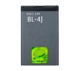 Genuine Nokia C6 00 Battery