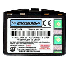 Genuine Motorola Startac P8767 Battery