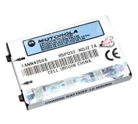 Genuine Motorola E375 Battery