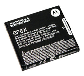 Genuine Motorola Quench Mb501 Battery