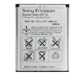 Sony Ericsson Satio Battery