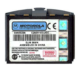 Genuine Motorola Snn5529A Battery