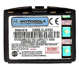 Genuine Motorola Startac 7867 Battery