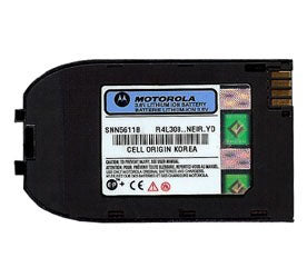 Genuine Motorola Snn5611B Battery