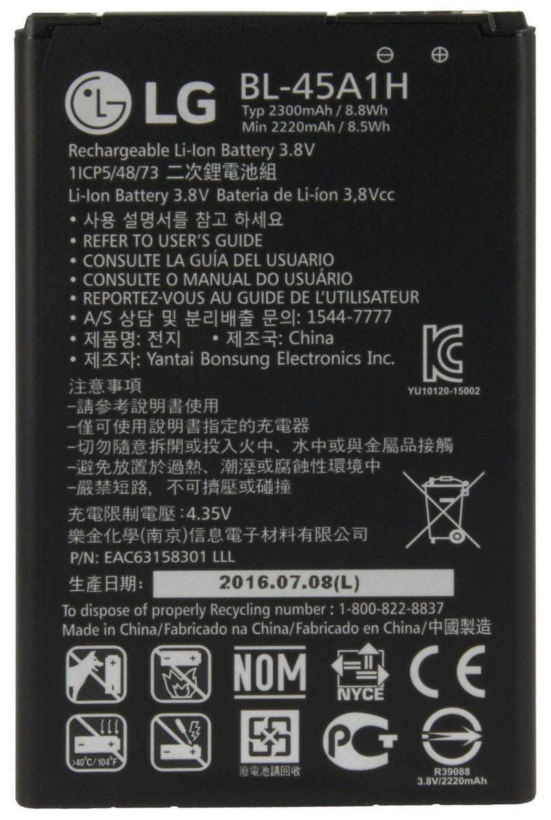 LG BL-45A1H Cell Phone Battery