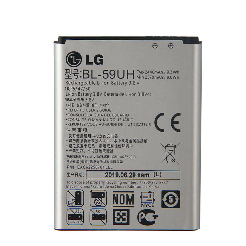 LG BL-59UH Cell Phone Battery