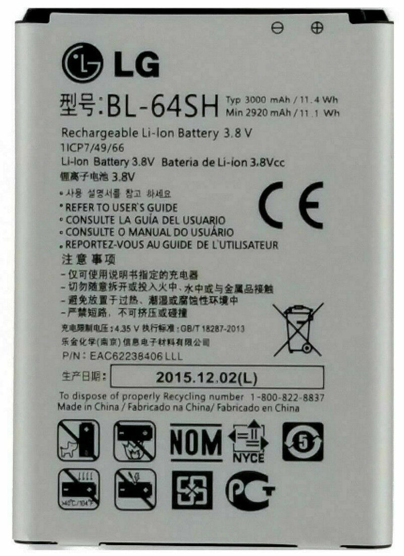 LG BL-64SH Cell Phone Battery