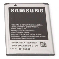 Samsung Array SPH-M390 Cell Phone Battery