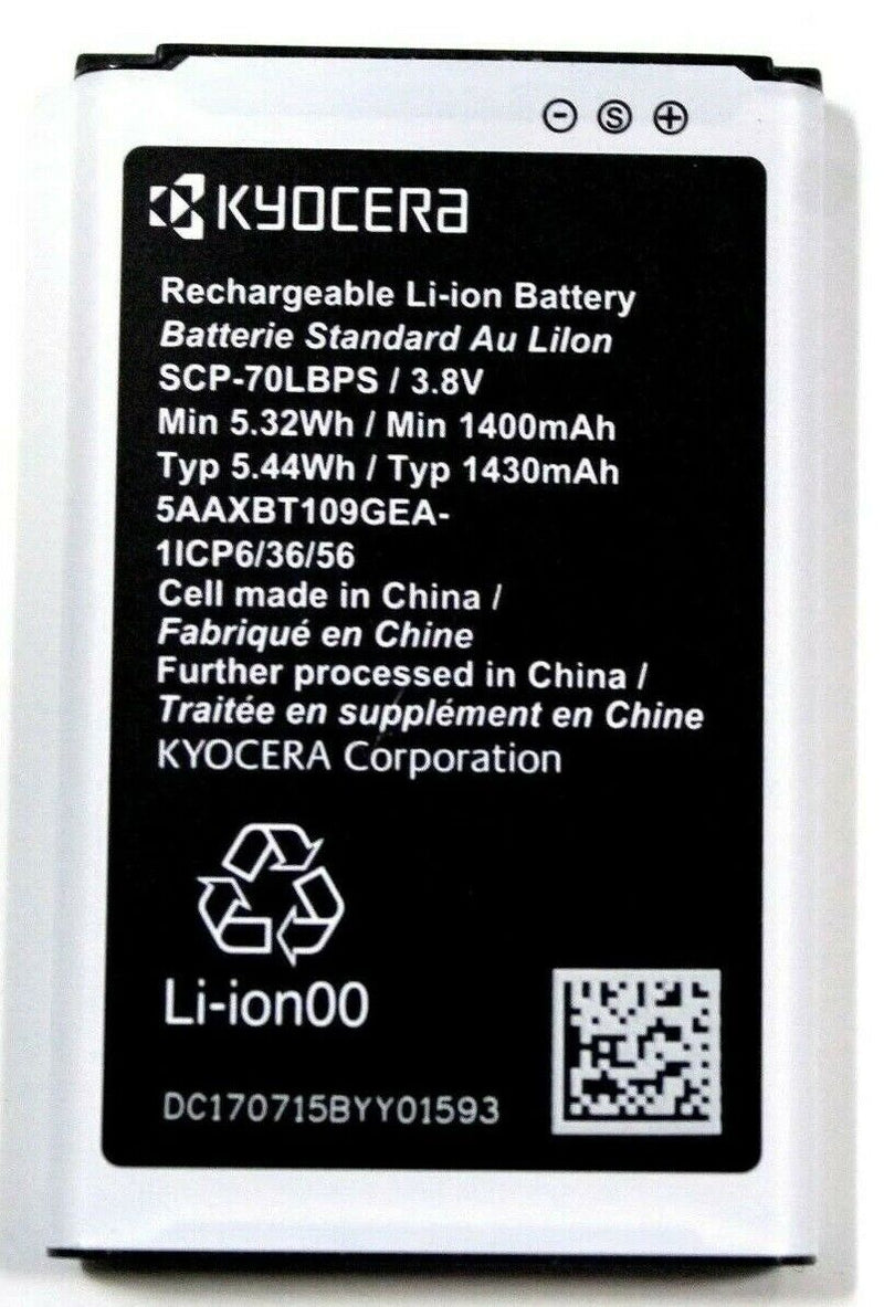 Kyocera SCP-70LBPS Cell Phone Battery