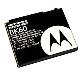 Genuine Motorola Rokr E8 Battery