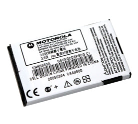 Genuine Motorola V262 Battery