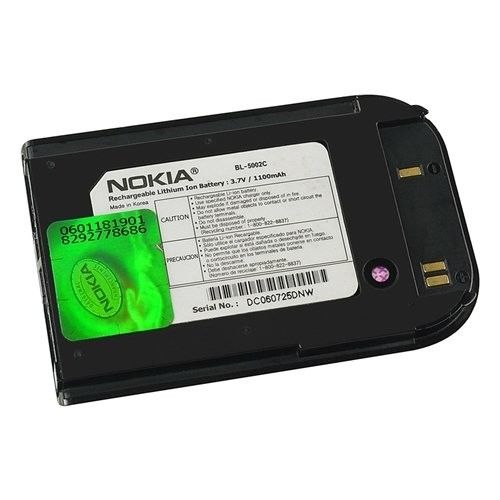Nokia 6251L Cell Phone Battery