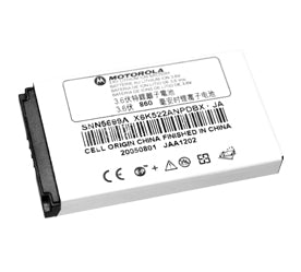Genuine Motorola Snn5669A Battery