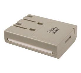 Abrivo BT-466 Cordless Phone Battery