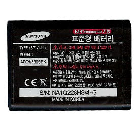 Samsung Sch W3300 Battery