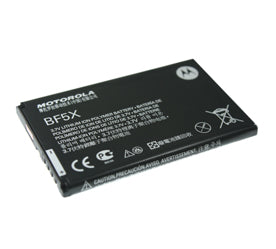 Genuine Motorola Defy Mb525 Battery