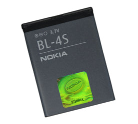 Genuine Nokia Fold 3710 Battery