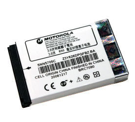 Genuine Motorola I850 Battery
