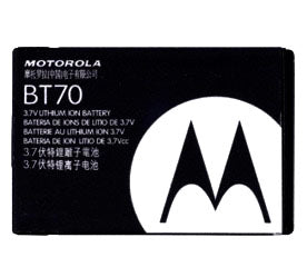 Genuine Motorola Snn5767A Battery